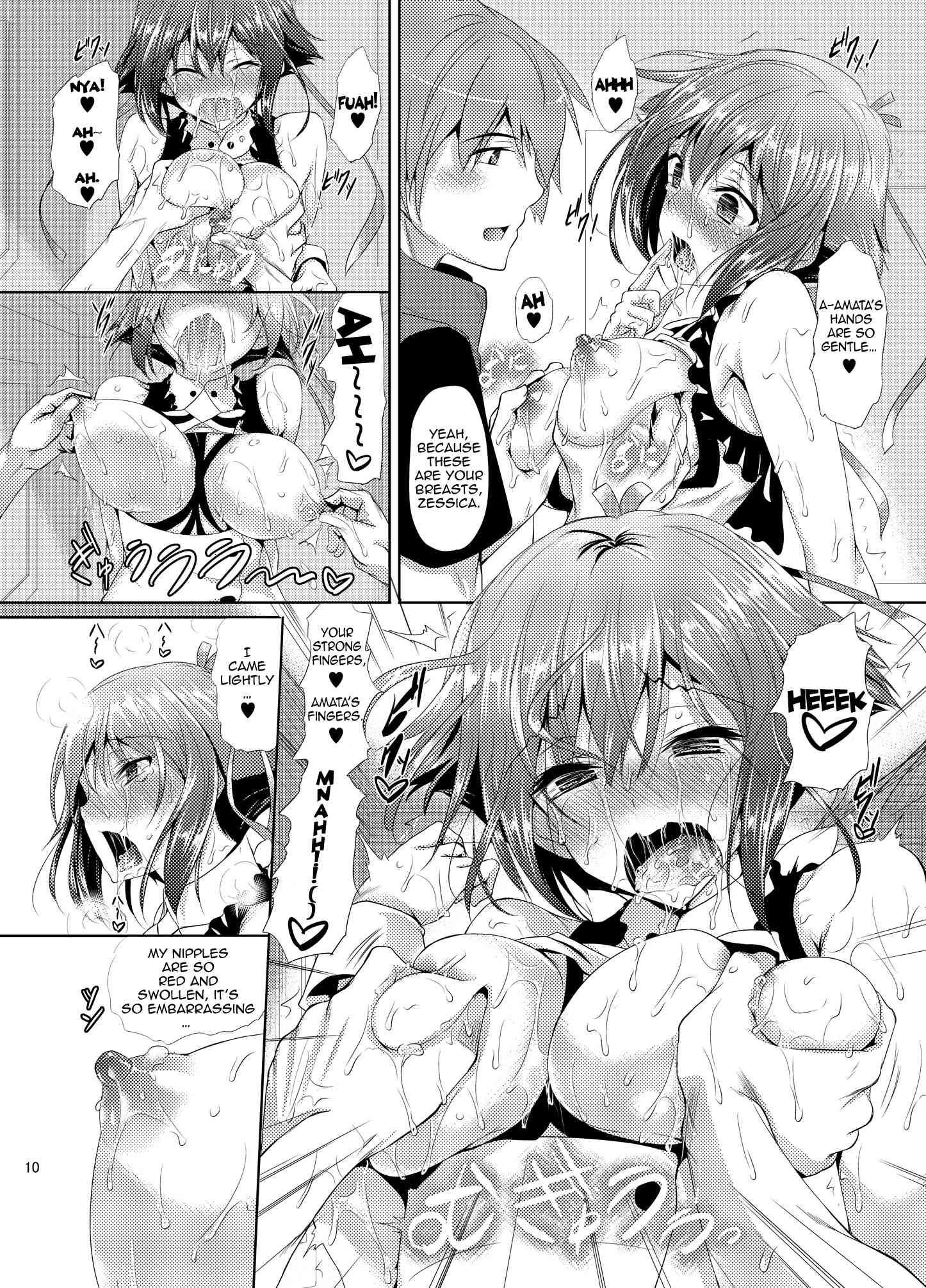Aquarion Evol Dj - A Book About Flirting With Zessica Chapter 1000 Page 11